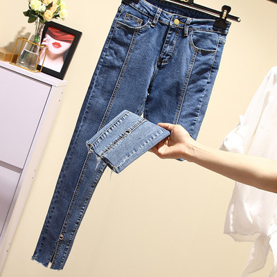 Μοντέρνα τζιν με ψηλή μέση και τσέπες