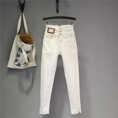 Model nou de blugi de dama cu talie inalta si crapaturi