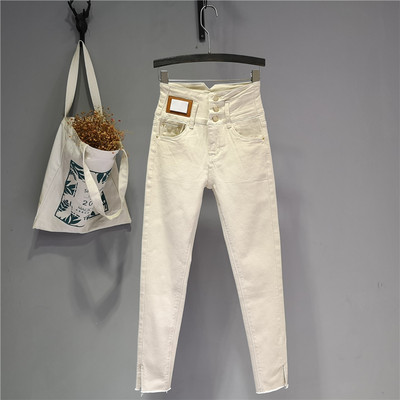 Model nou de blugi de dama cu talie inalta si crapaturi