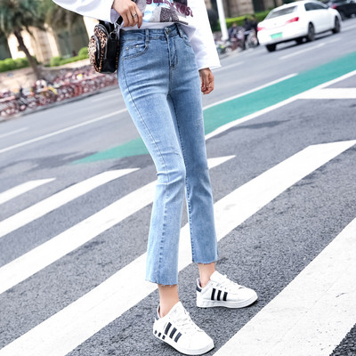 Γυναικεία τζιν Τσάρλεστον με τσέπες