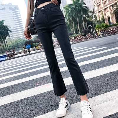 Γυναικεία τζιν Τσάρλεστον με τσέπες