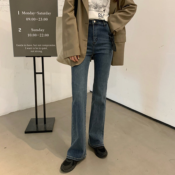 Model nou de blugi de dama cu talie inalta - tip Charleston