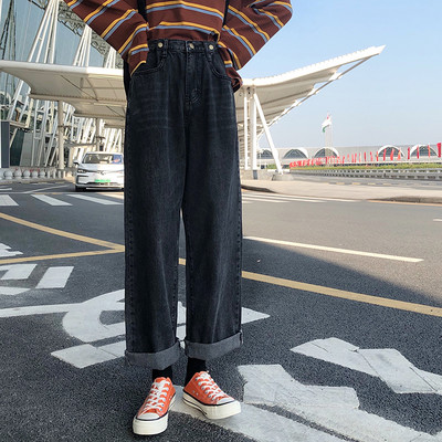 Sieviešu pavasara džinsi ar augstu vidukli un platām kājām