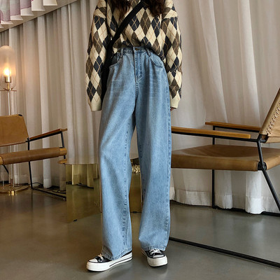 Sieviešu pavasara džinsi ar augstu vidukli un platām kājām