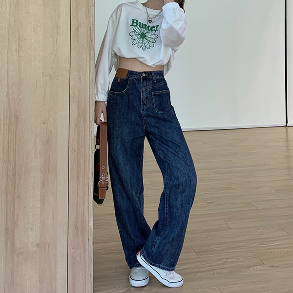 Džinsi ar kabatām - plats modelis