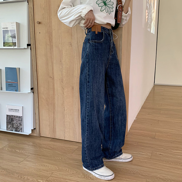 Džinsi ar kabatām - plats modelis