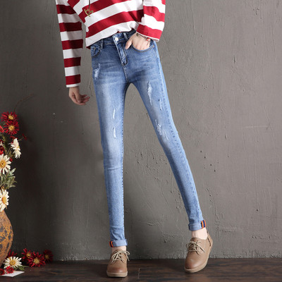 Blugi elastici de dama cu motive rupte