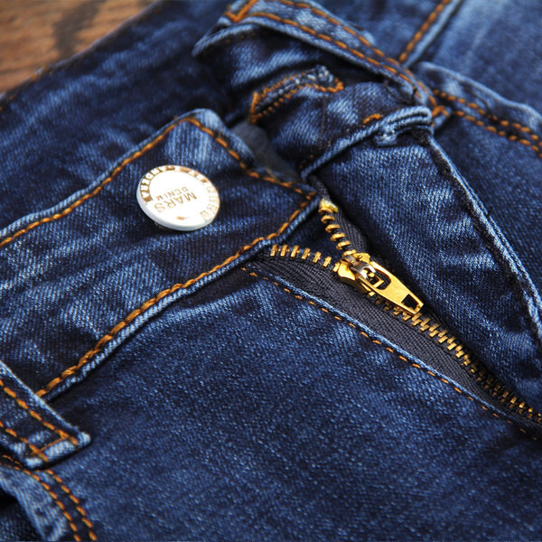 Blugi elastici de dama cu motive rupte