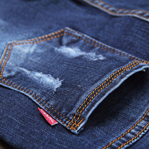 Blugi elastici de dama cu motive rupte