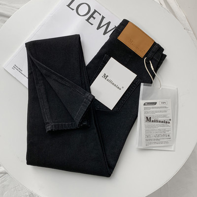 Sieviešu džinsi četrās krāsās - Slim modelis