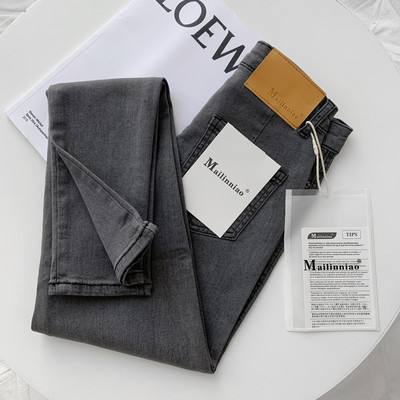 Sieviešu džinsi četrās krāsās - Slim modelis