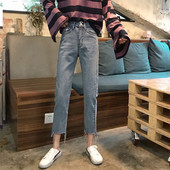 Blugi de dama model drept cu lungimea la glezna