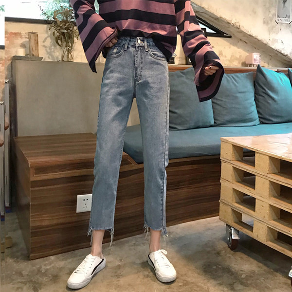 Blugi de dama model drept cu lungimea la glezna