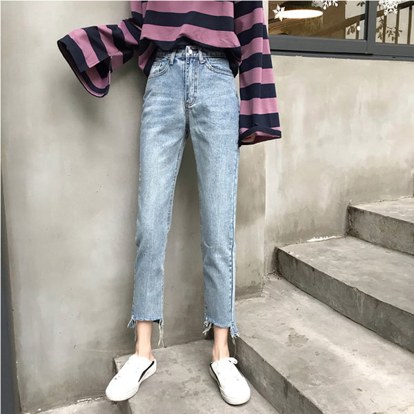 Blugi de dama model drept cu lungimea la glezna