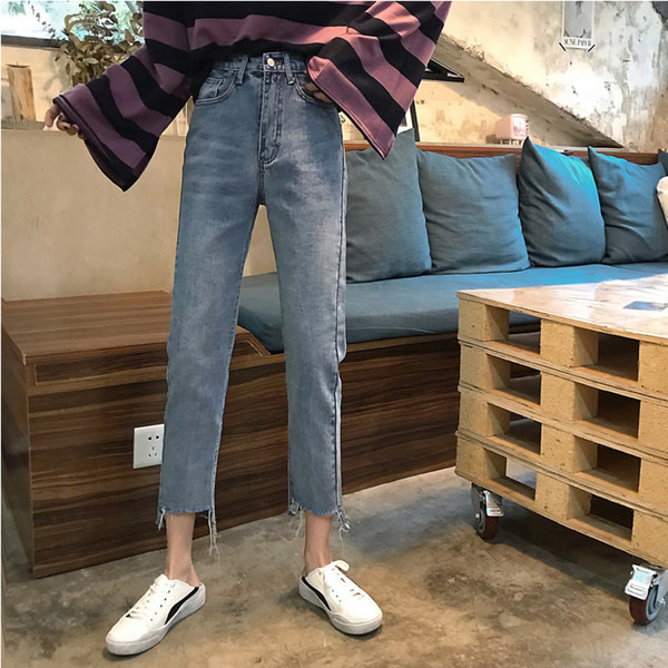 Blugi de dama model drept cu lungimea la glezna