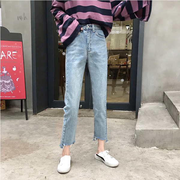 Blugi de dama model drept cu lungimea la glezna