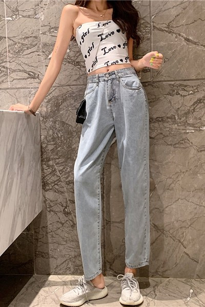 Blugi model drept cu talie inalta pentru femei