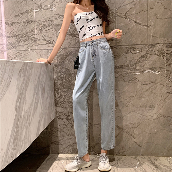 Blugi model drept cu talie inalta pentru femei