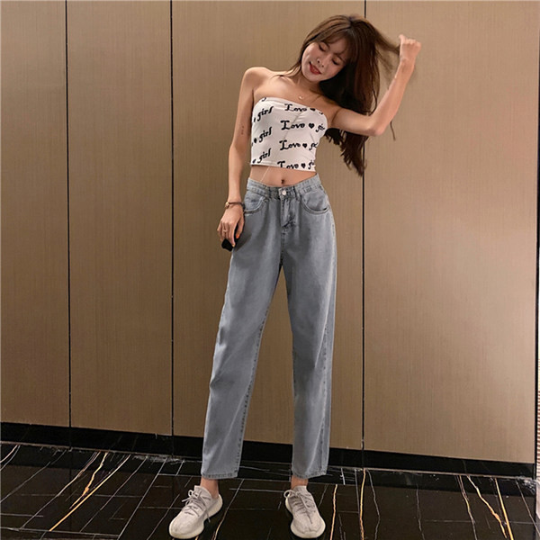 Blugi model drept cu talie inalta pentru femei