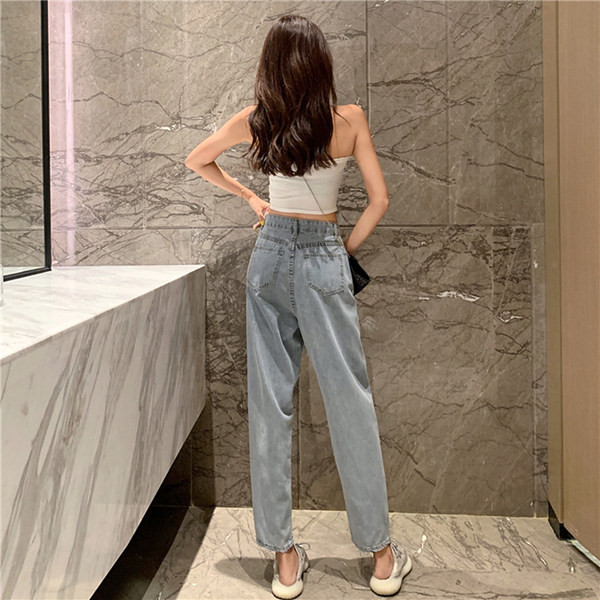 Blugi model drept cu talie inalta pentru femei