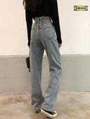 Model nou de blugi cu picioare late și legături în talie