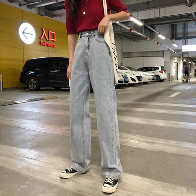 Model nou de blugi cu picioare late și legături în talie