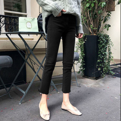 Sieviešu džinsi ar augstu vidukli-Slim modelis