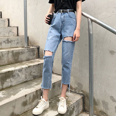 Blugi moderni model drept cu motive rupte