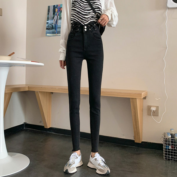 Blugi de dama model subtire cu talie inalta