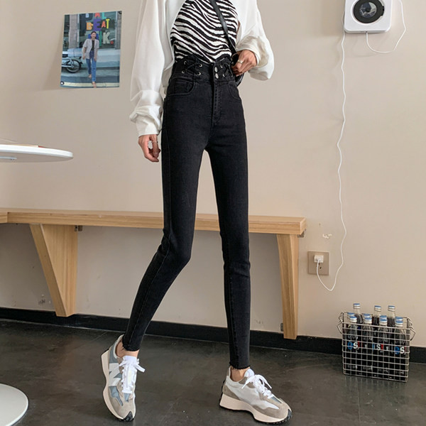 Blugi de dama model subtire cu talie inalta