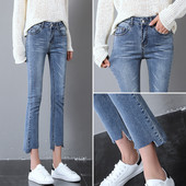 Blugi de dama lungime 7/8 cu talie inalta