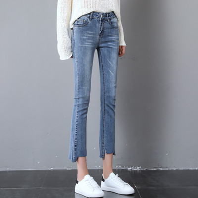 Blugi de dama lungime 7/8 cu talie inalta