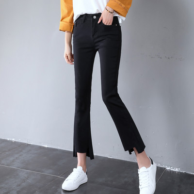 Blugi de dama lungime 7/8 cu talie inalta