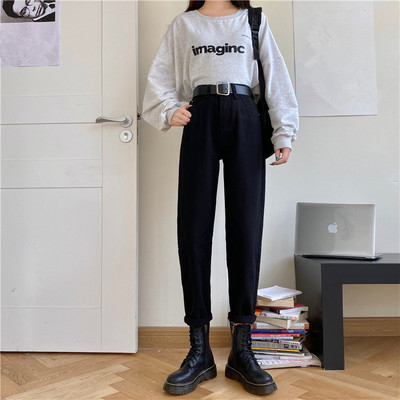 Γυναικεία τζιν με υψηλή μέση και μήκος 7/8