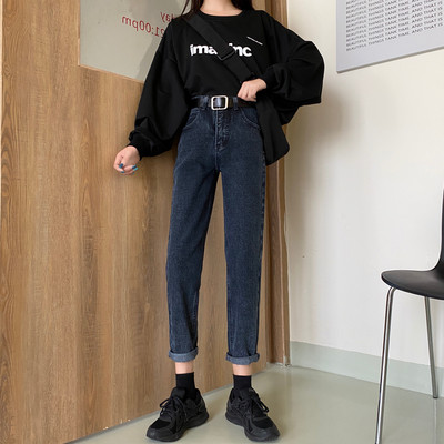 Γυναικεία τζιν με υψηλή μέση και μήκος 7/8