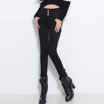 Blugi de damă cu talie înaltă, cu buzunare și nasturi