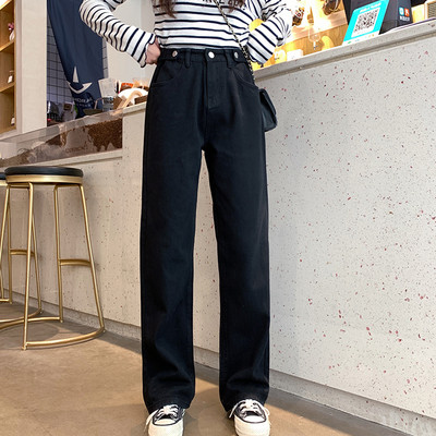 Γυναικεία casual τζιν με ψηλή μέση - διάφορα μοντέλα