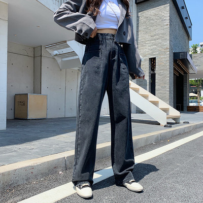 Γυναικεία casual τζιν με ψηλή μέση - διάφορα μοντέλα