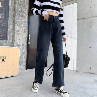 Γυναικεία casual τζιν με ψηλή μέση - διάφορα μοντέλα