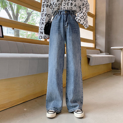 Γυναικεία casual τζιν με ψηλή μέση - διάφορα μοντέλα