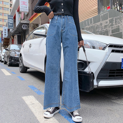 Γυναικεία casual τζιν με ψηλή μέση - διάφορα μοντέλα