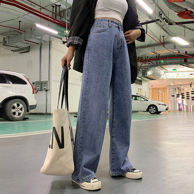 Γυναικεία casual τζιν με ψηλή μέση - διάφορα μοντέλα