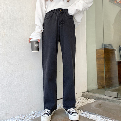 Γυναικεία casual τζιν με ψηλή μέση - διάφορα μοντέλα