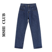 Blugi dama lati model drept de culoare albastra