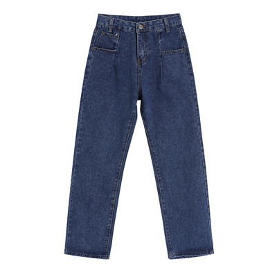 Blugi dama lati model drept de culoare albastra