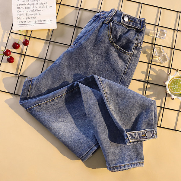 Blugi actuali cu talie inalta si nasturi