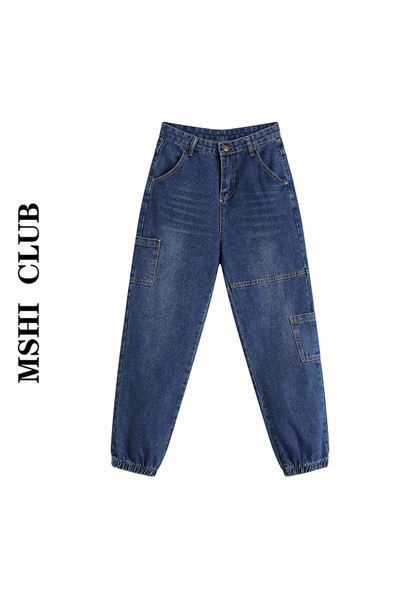 Blugi de dama cu buzunare si elastice la glezna in albastru