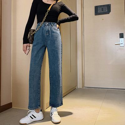 Casual τζιν με κουμπιά και ψηλή μέση