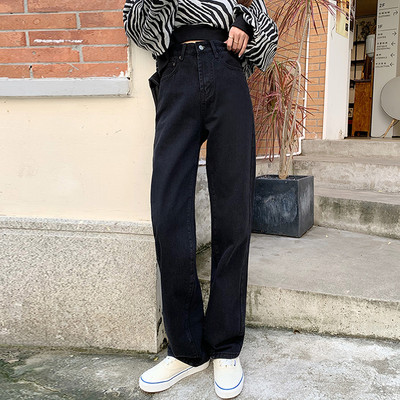 Γυναικεία τζιν σε μαύρο χρώμα