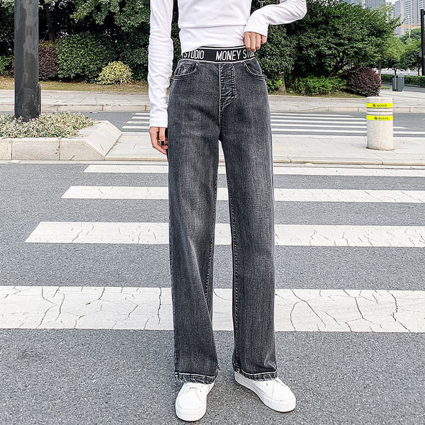 Γυναικεία ελαστικά τζιν με λάστικο και επιγραφή